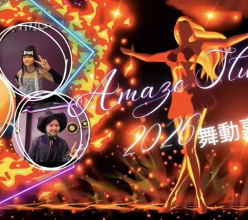 WhatsApp Image 2026 03 18 at 14 12 29 360x320