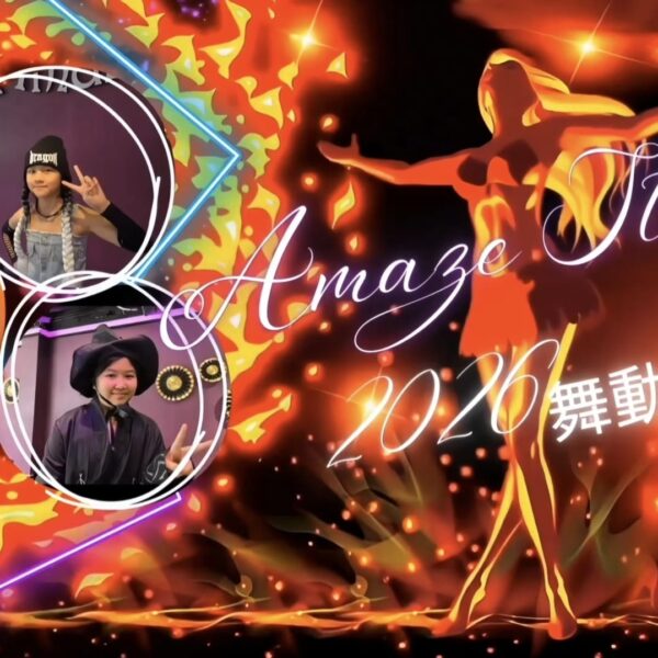 WhatsApp Image 2026 03 18 at 14 12 29