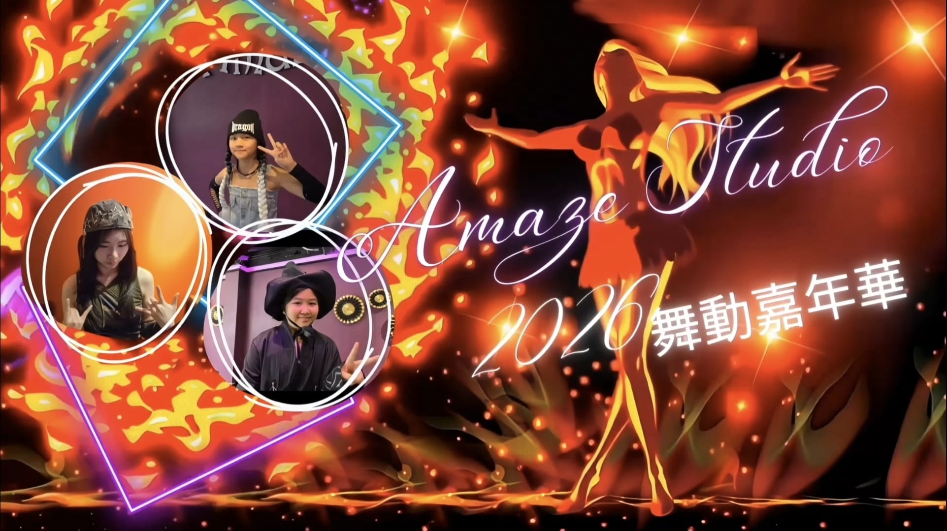 WhatsApp Image 2026 03 18 at 14 12 29