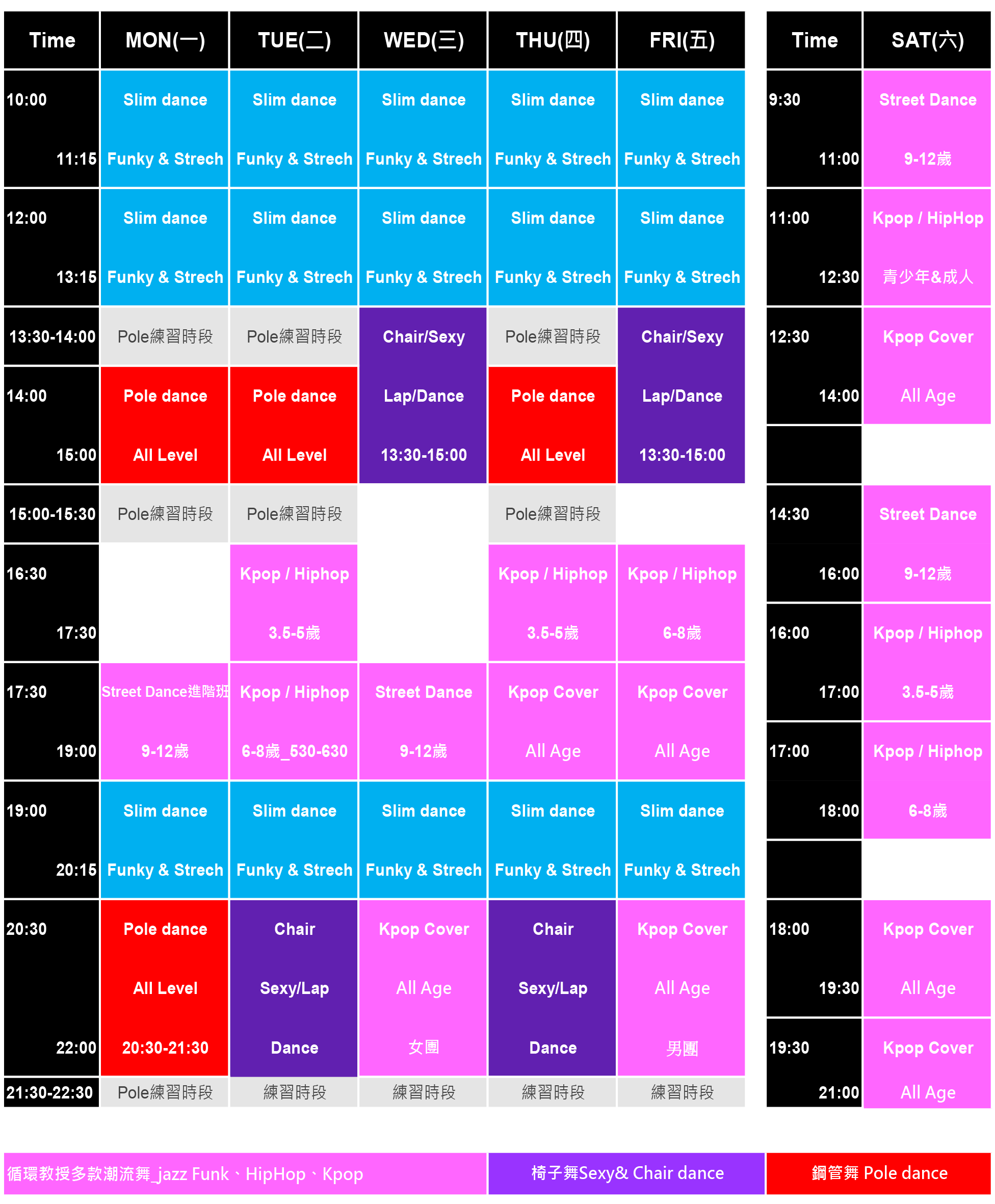 Schedule wed aug26
