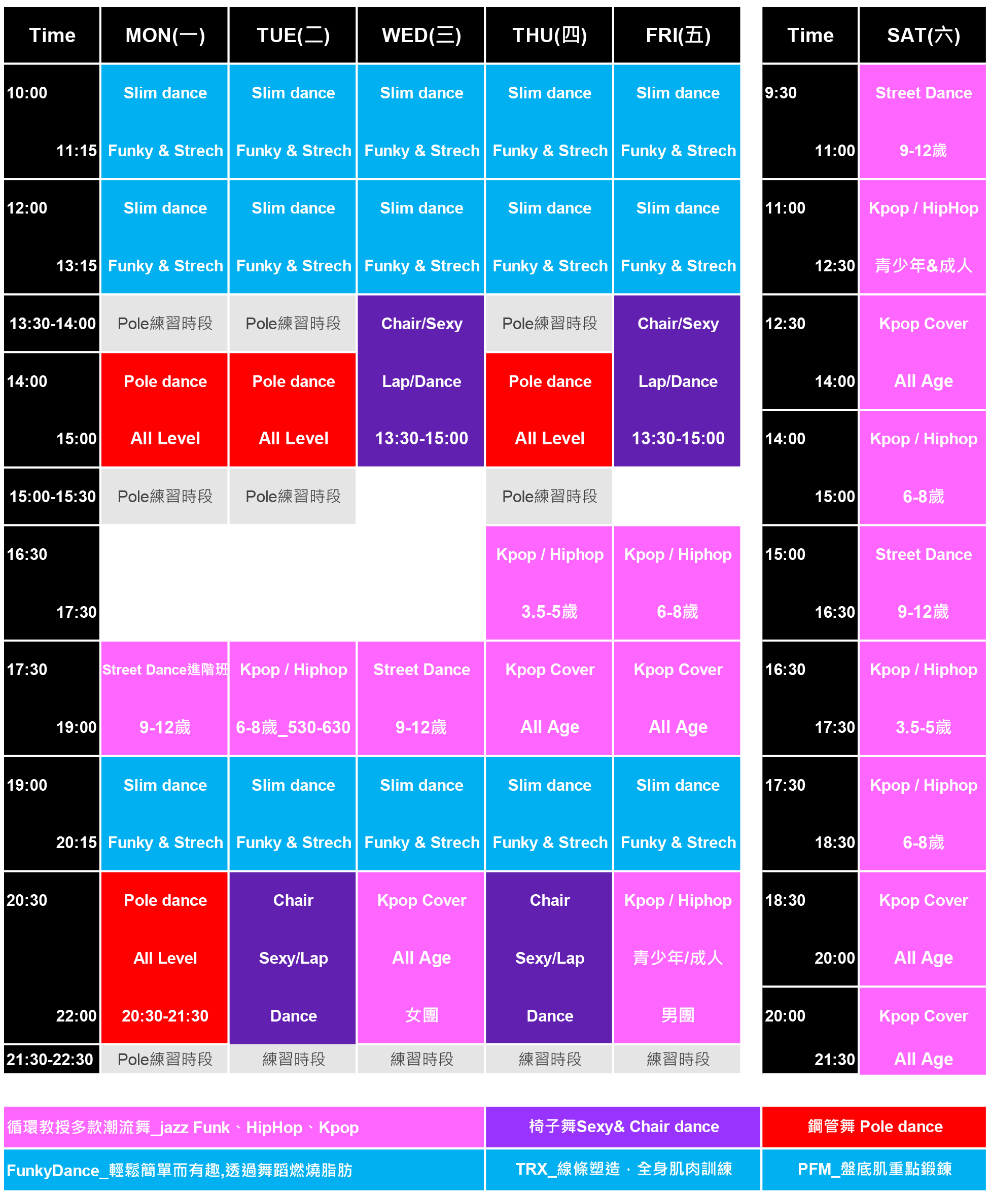 Schedule wed